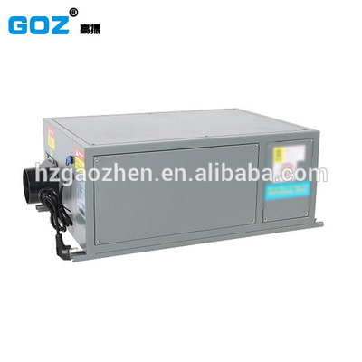 25L/D Commercial Automatic Continuous Airflow Column Wall Mounted Dehumidifier
